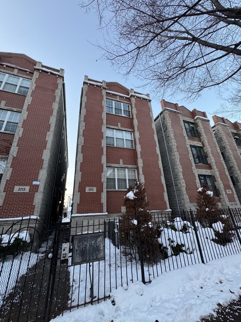 2315 W Harrison Street #4, Chicago, IL 60612