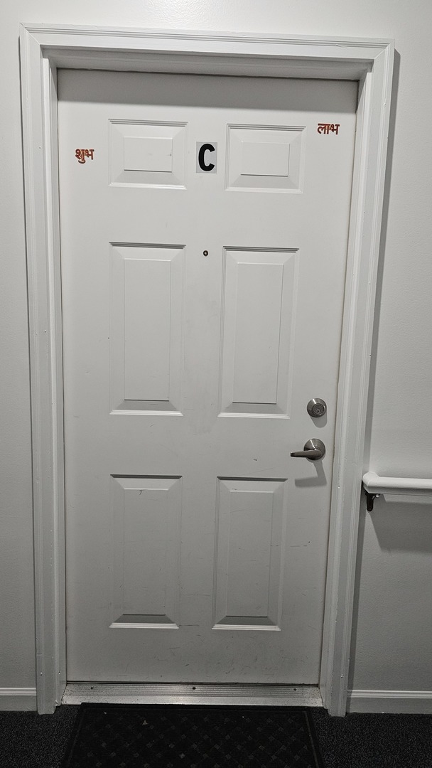 151 N Waters Edge Drive #C, Glendale Heights, IL 60139