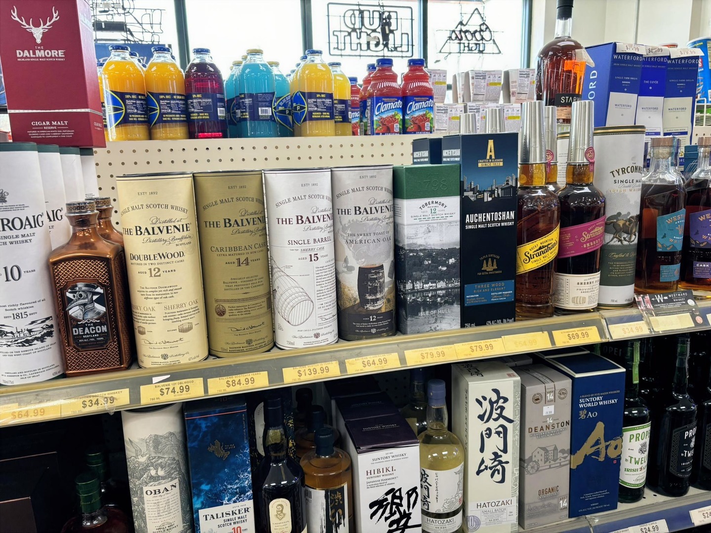 Round Lake Beach, IL 60073