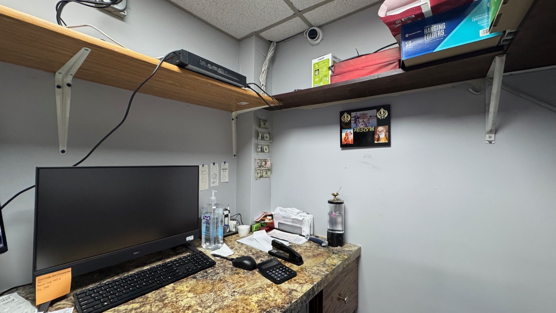 200 E 35th Street, Chicago, IL 60616