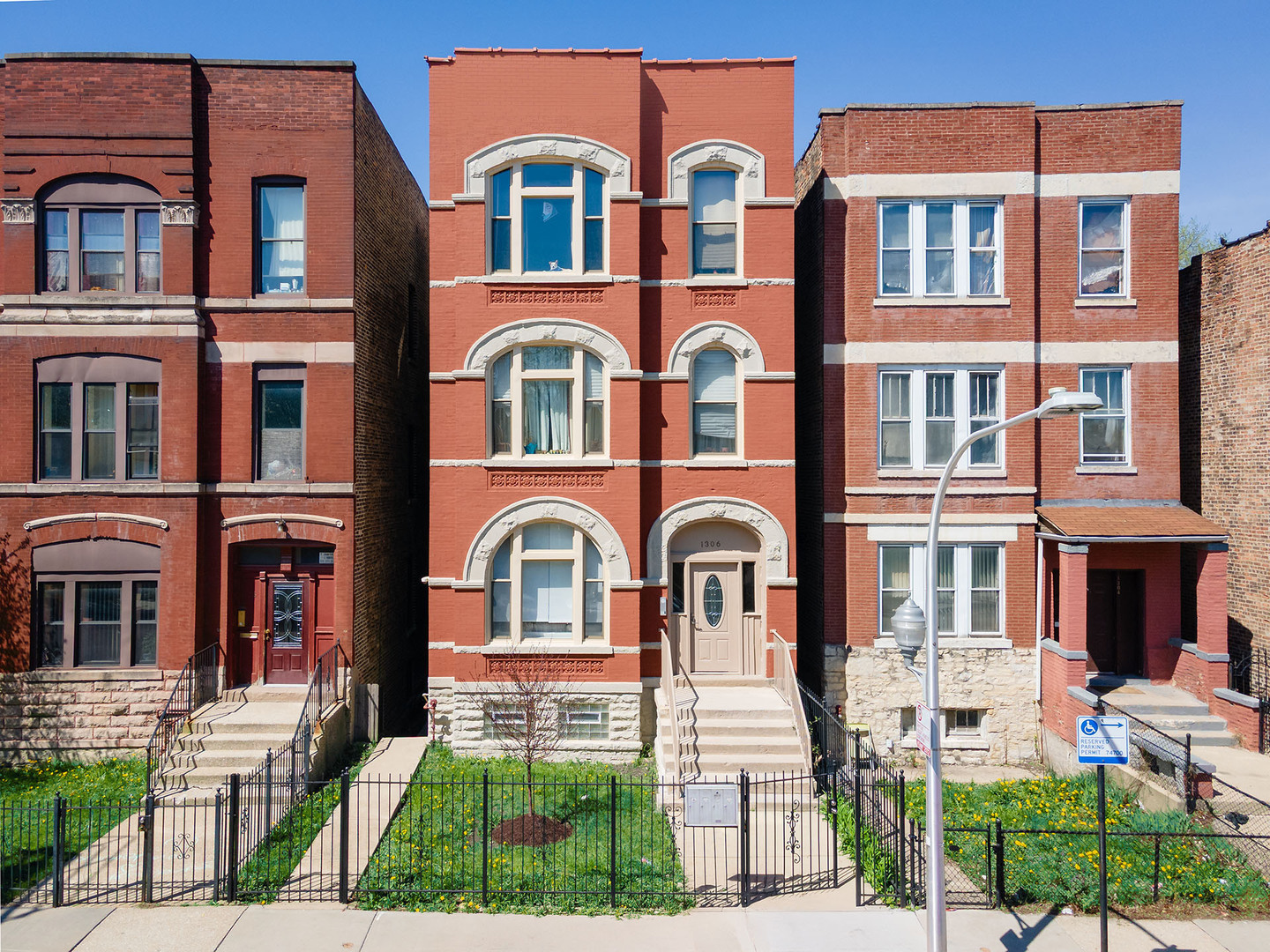 1306 S Fairfield Avenue #2, Chicago, IL 60608