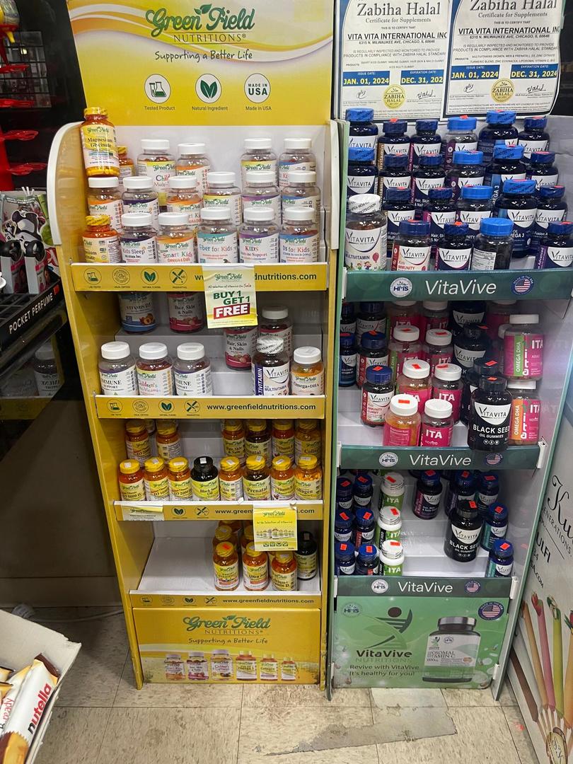 1217 NE S Main Street, Lombard, IL 60148