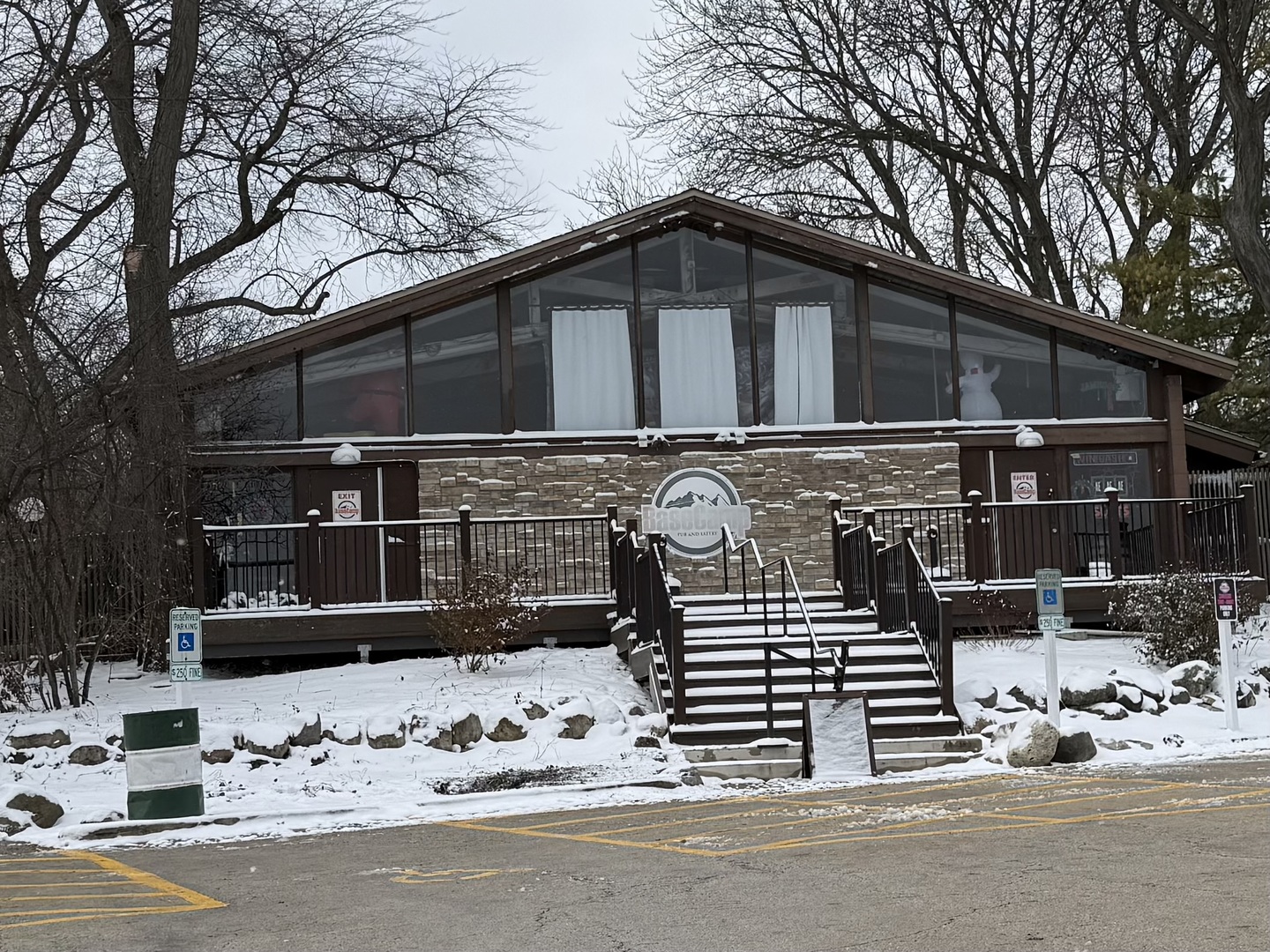 5880 Forest View Road #A, Lisle, IL 60532