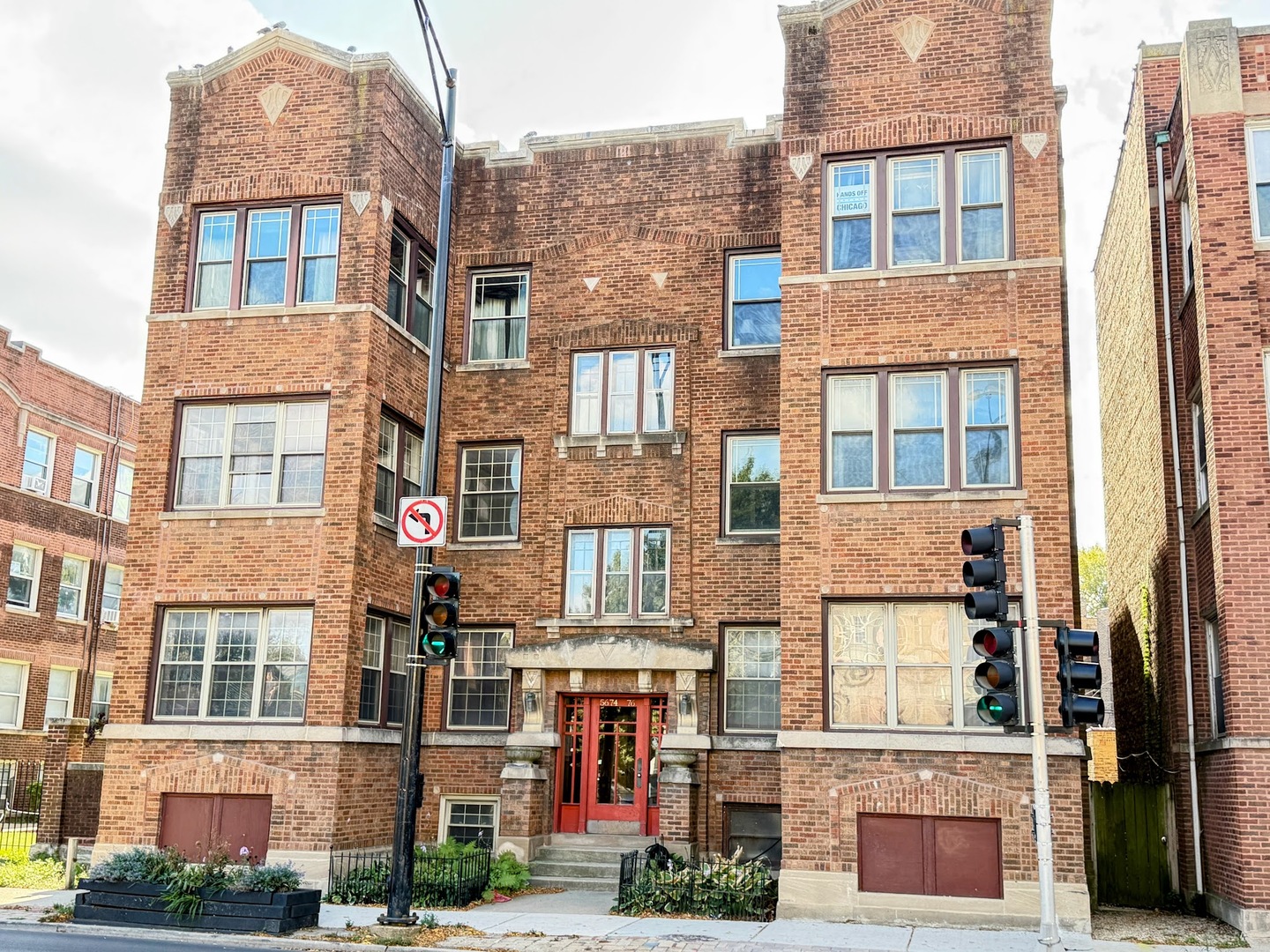 5674 N Ridge Avenue #2S, Chicago, IL 60660
