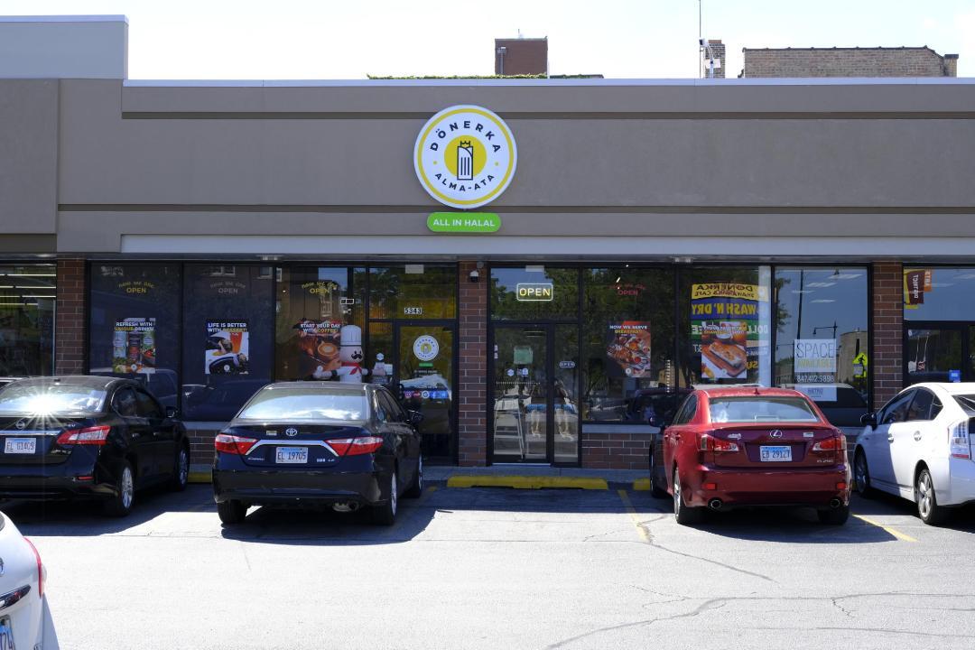 5343 N Lincoln Avenue, Chicago, IL 60625