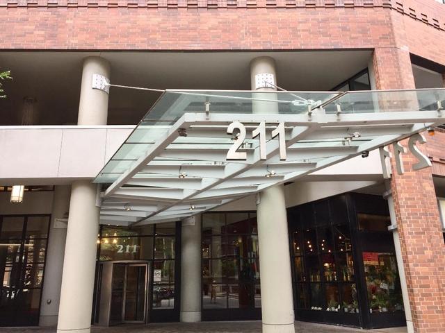 211 E Ohio Street #2411, Chicago, IL 60611
