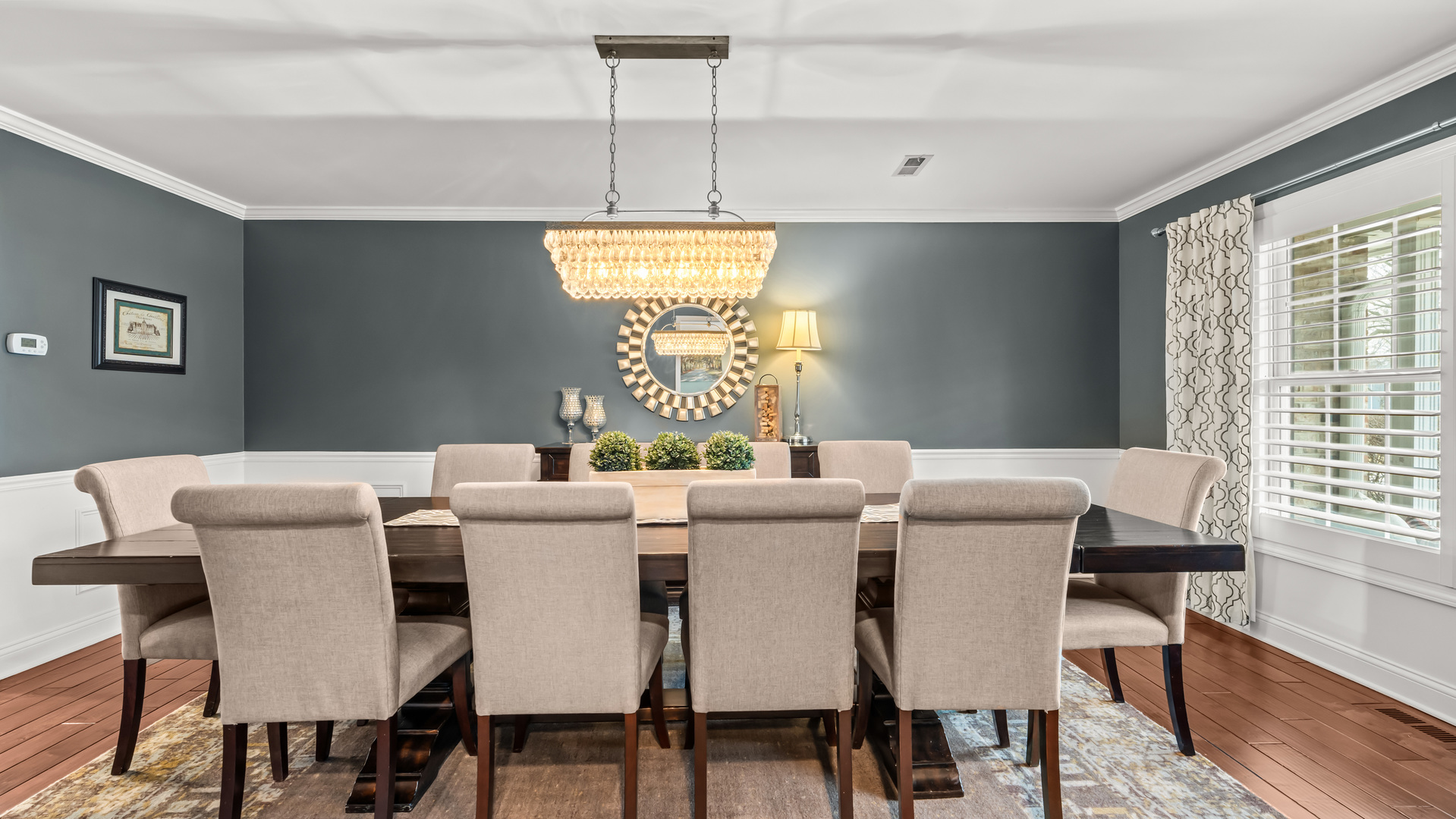 831 Morven Court, Naperville, IL 60563