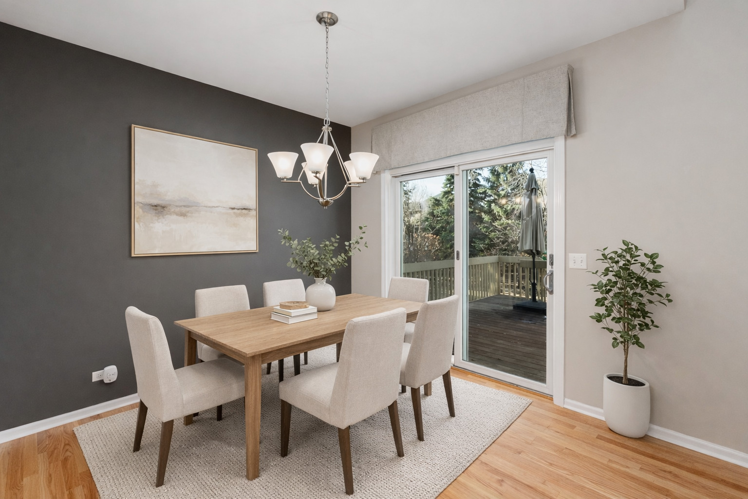 6314 Fairview Avenue, Downers Grove, IL 60516