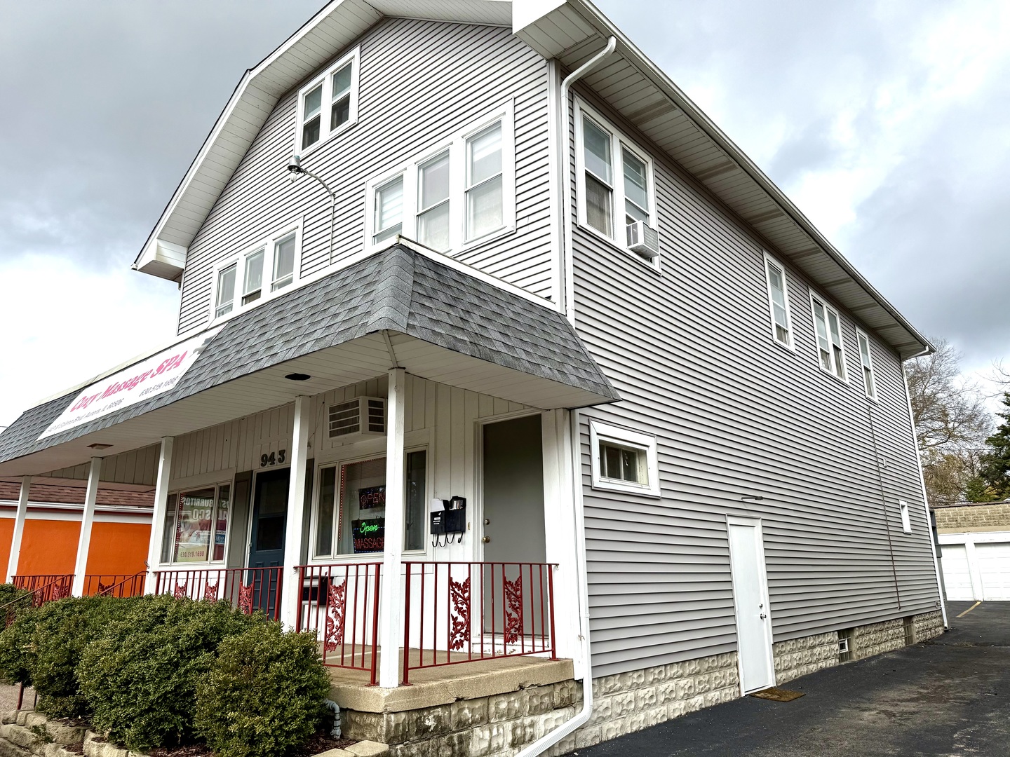 943 W Galena Boulevard #1, Aurora, IL 60506