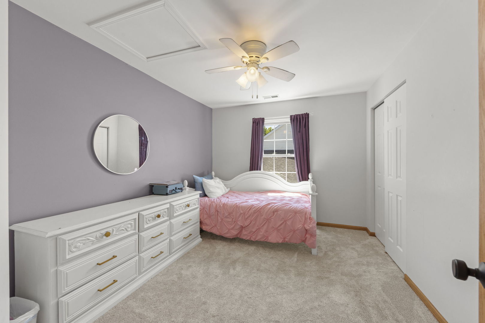 1523 Schumacher Drive, Bolingbrook, IL 60490