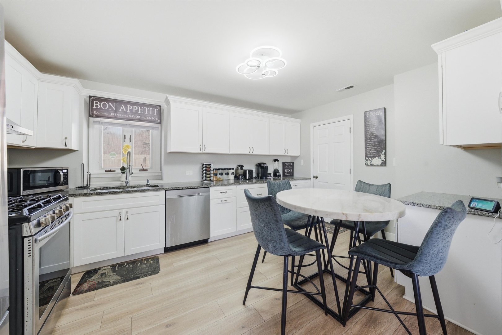 251 Westwood Drive, Park Forest, IL 60466