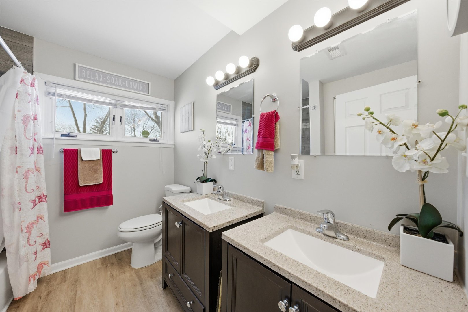 251 Westwood Drive, Park Forest, IL 60466