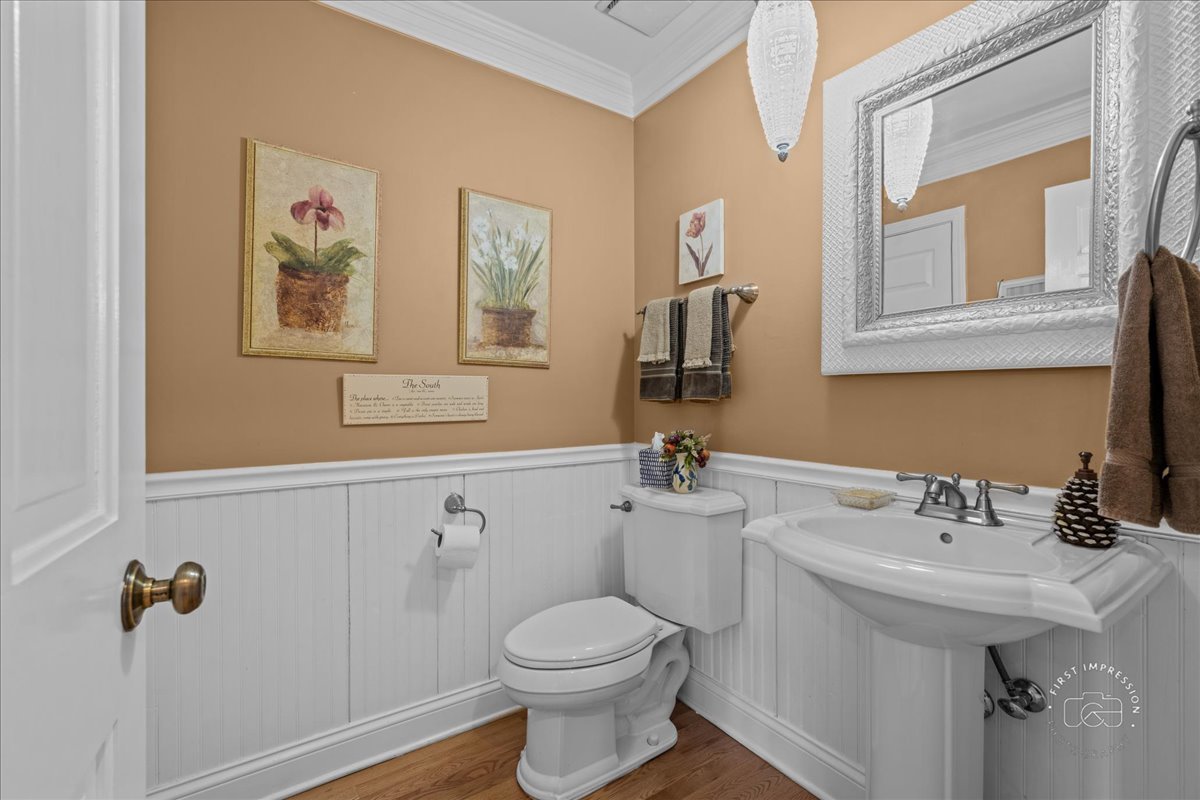 1612 Fox Bend Court, Naperville, IL 60563