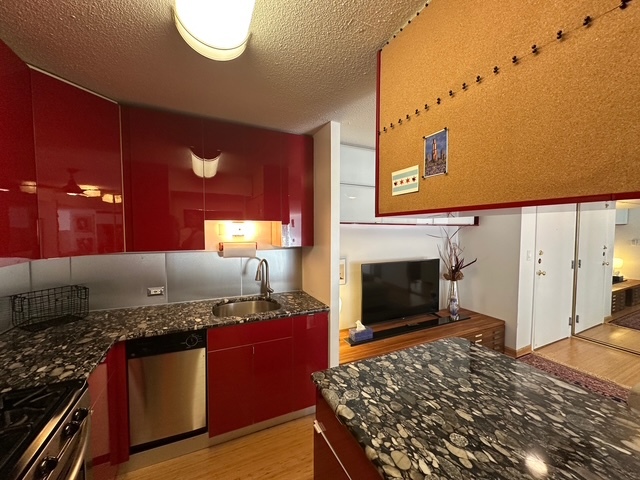 230 E Ontario Street #1206, Chicago, IL 60611