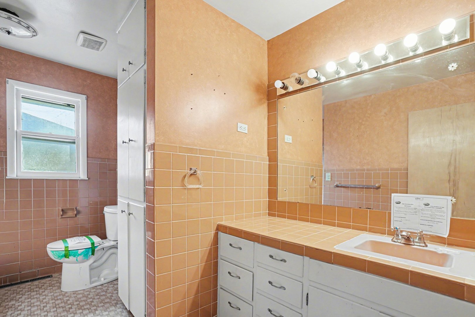 1124 W Hawkins Street, Kankakee, IL 60901