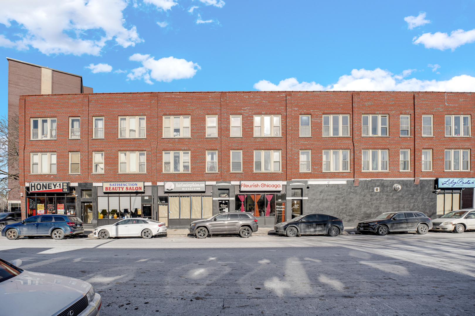 752 E 43rd Street #2E, Chicago, IL 60653