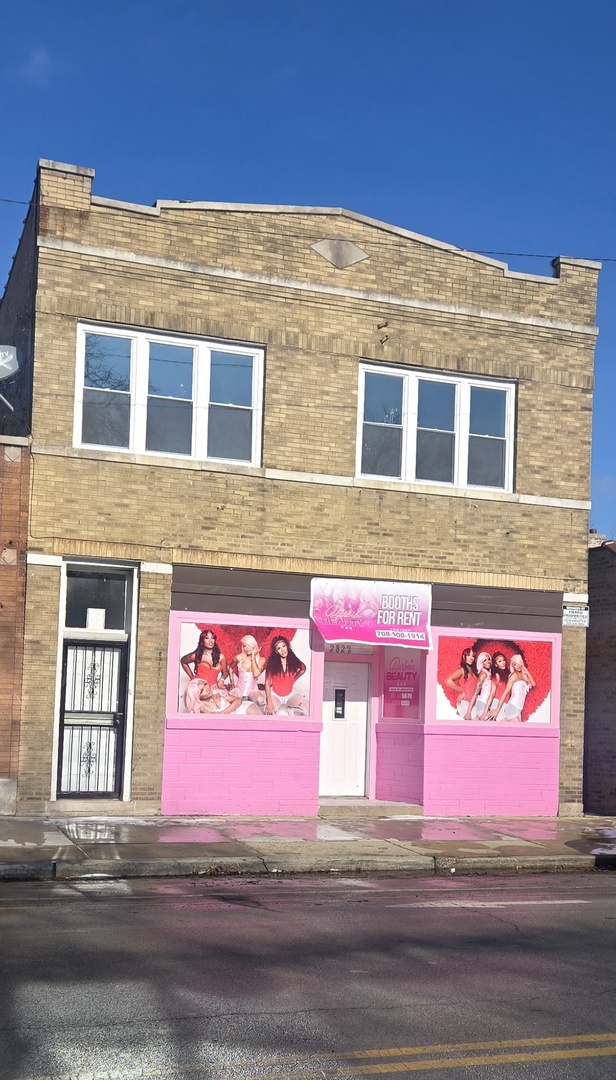 2822 W Marquette Road #2F, Chicago, IL 60629