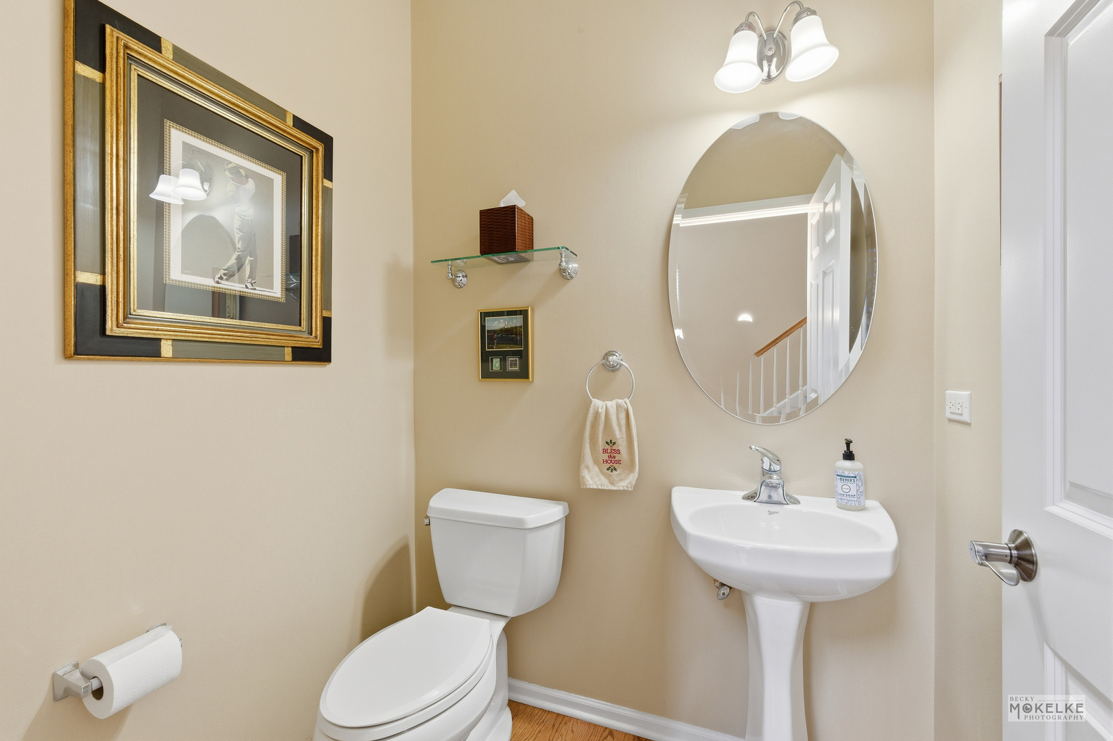 467 Vaughn Circle, Aurora, IL 60502