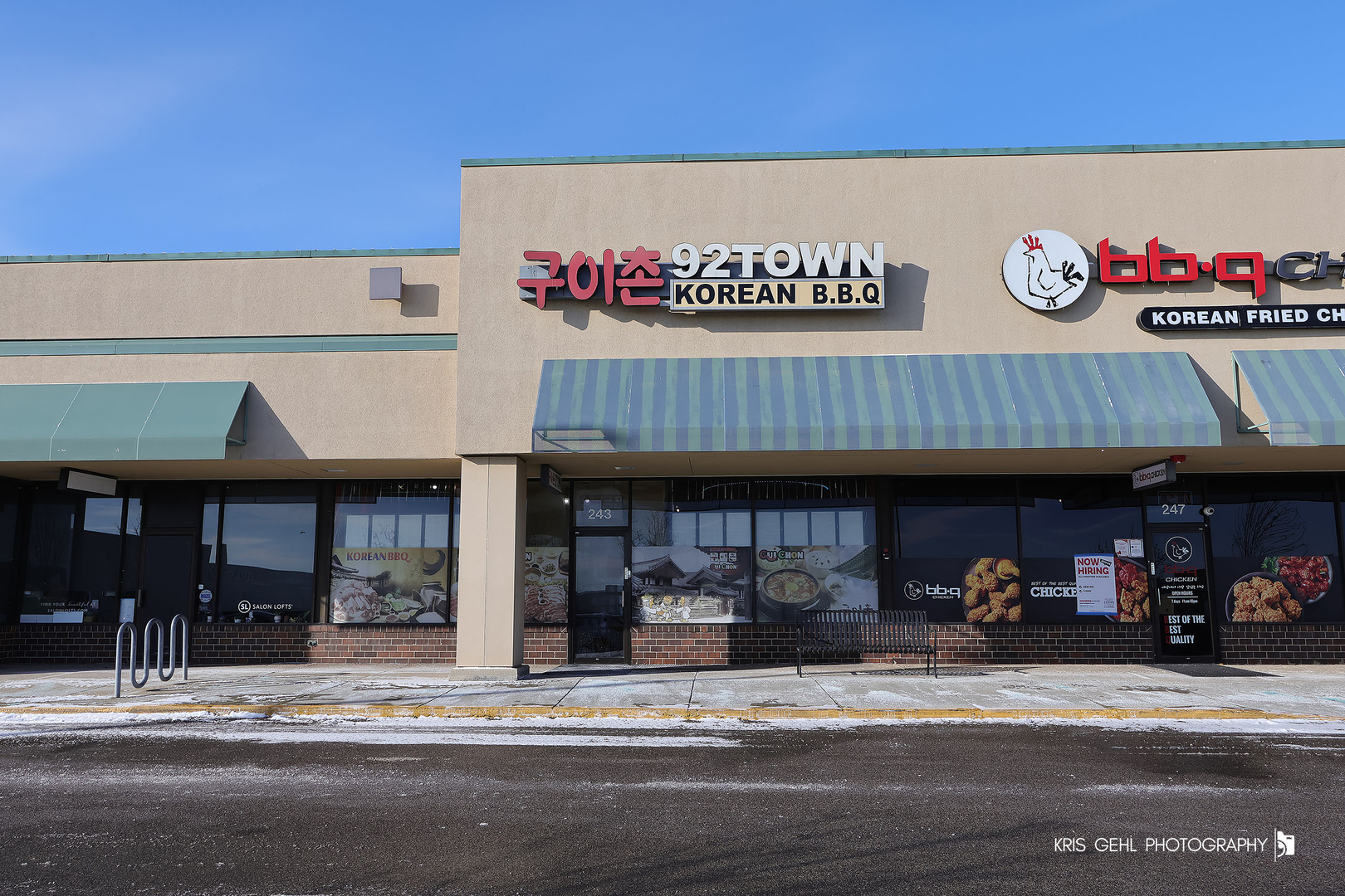 243 W GOLF Road, Schaumburg, IL 60195