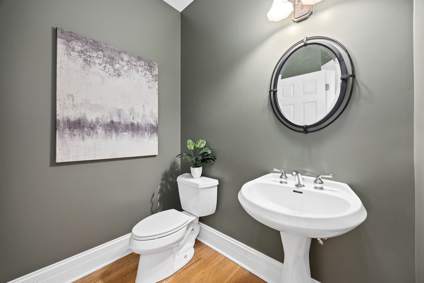 4001 Washington Street, Downers Grove, IL 60515