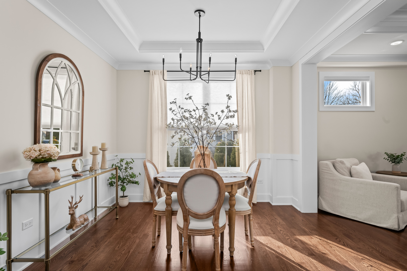 1222 N Walnut Avenue, Arlington Heights, IL 60004