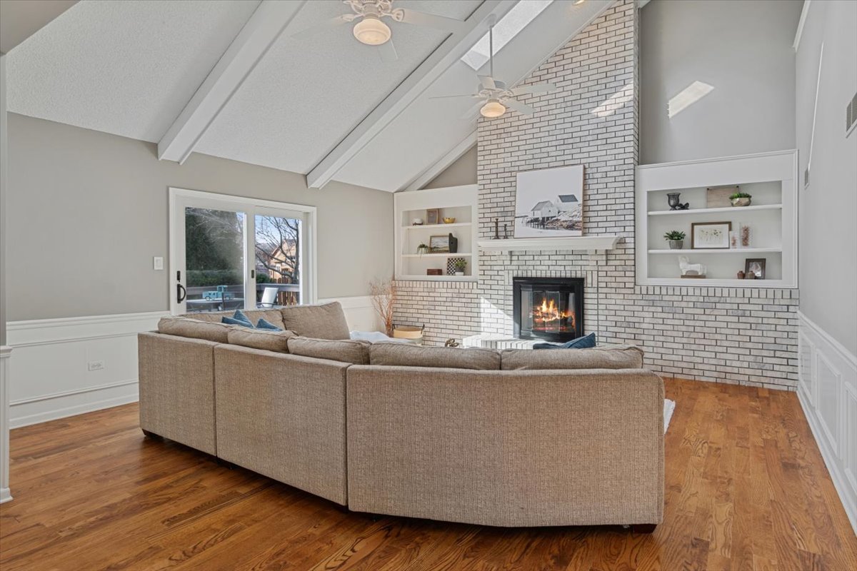 2243 Aster Court, Naperville, IL 60565