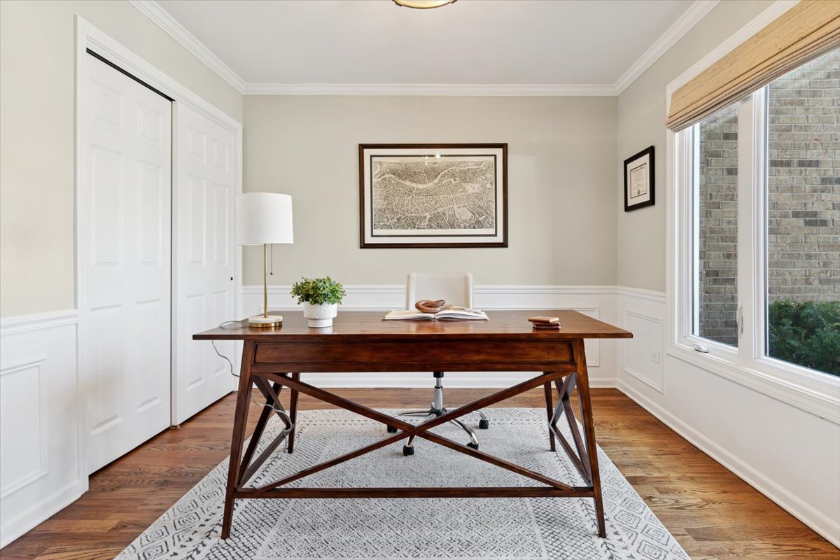 2243 Aster Court, Naperville, IL 60565