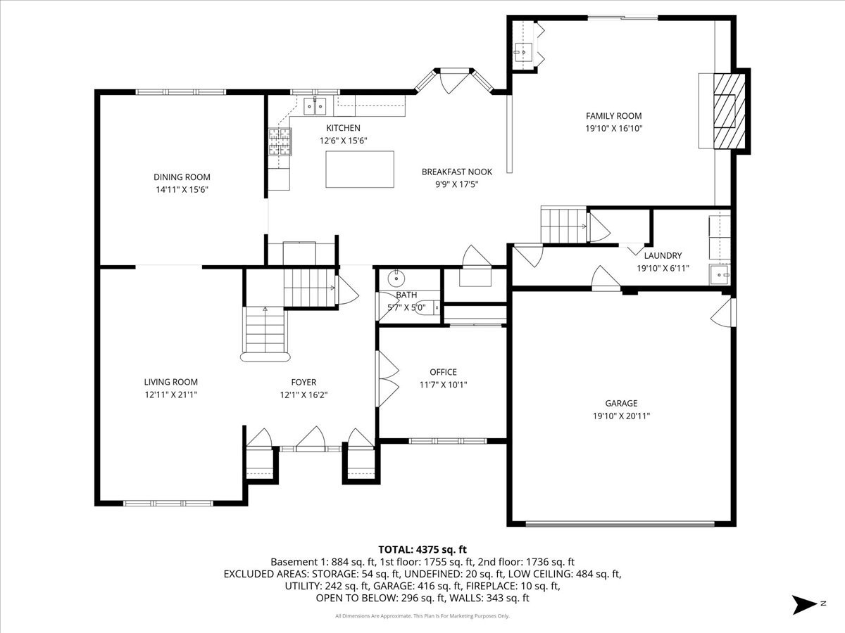 2243 Aster Court, Naperville, IL 60565
