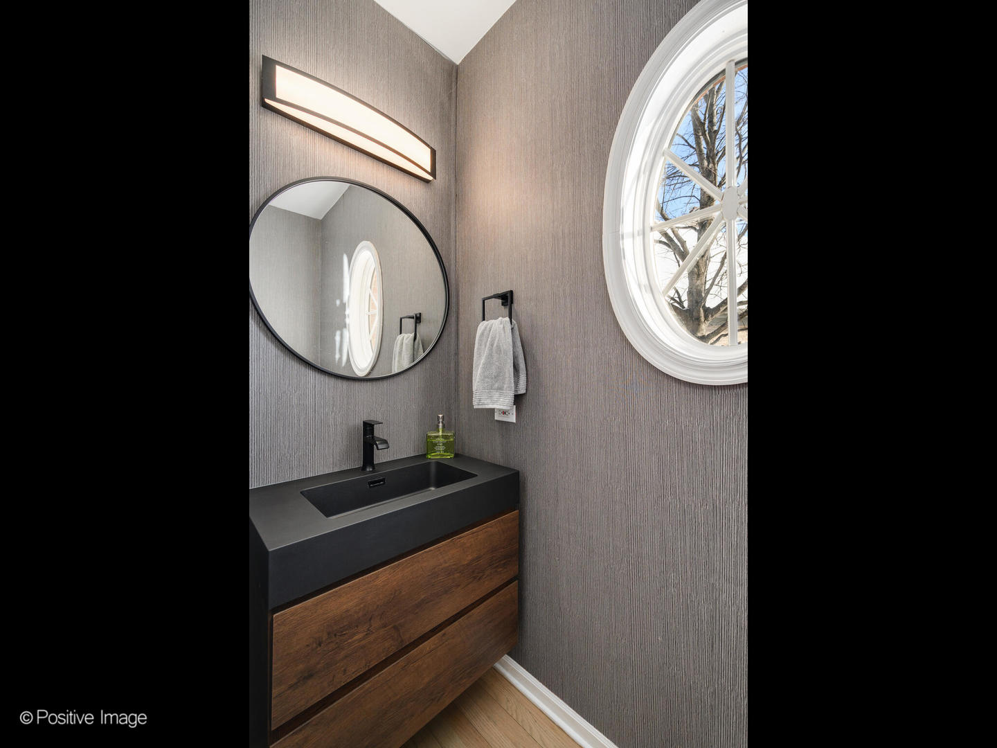 2535 Stonebridge Lane, Northbrook, IL 60062