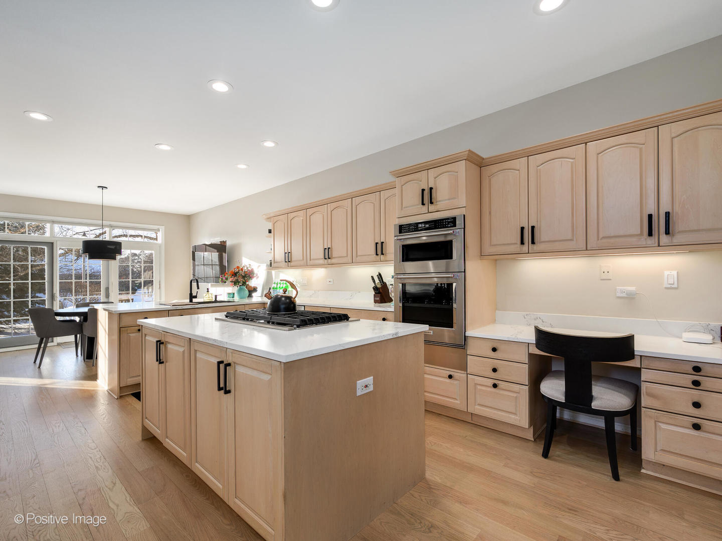 2535 Stonebridge Lane, Northbrook, IL 60062