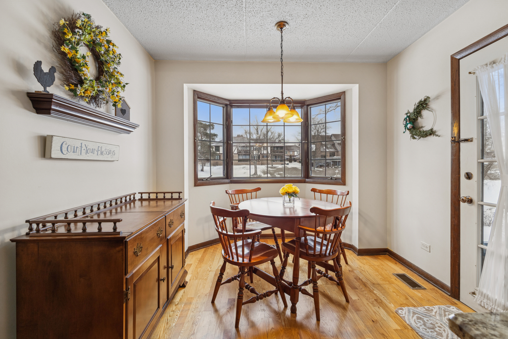 7930 W Lakeview Court #1B, Palos Heights, IL 60463