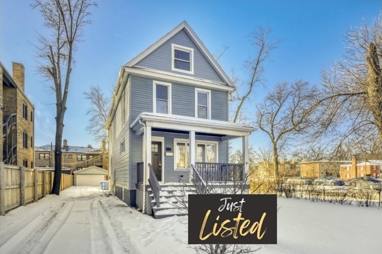 1837 W 104th Street, Chicago, IL 60643