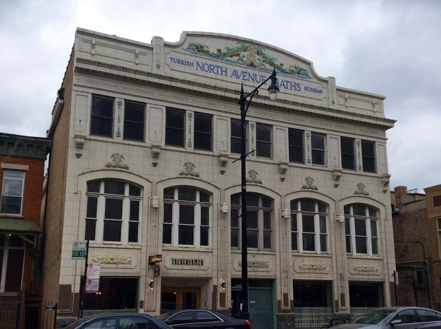 2041 W North Avenue #12, Chicago, IL 60647