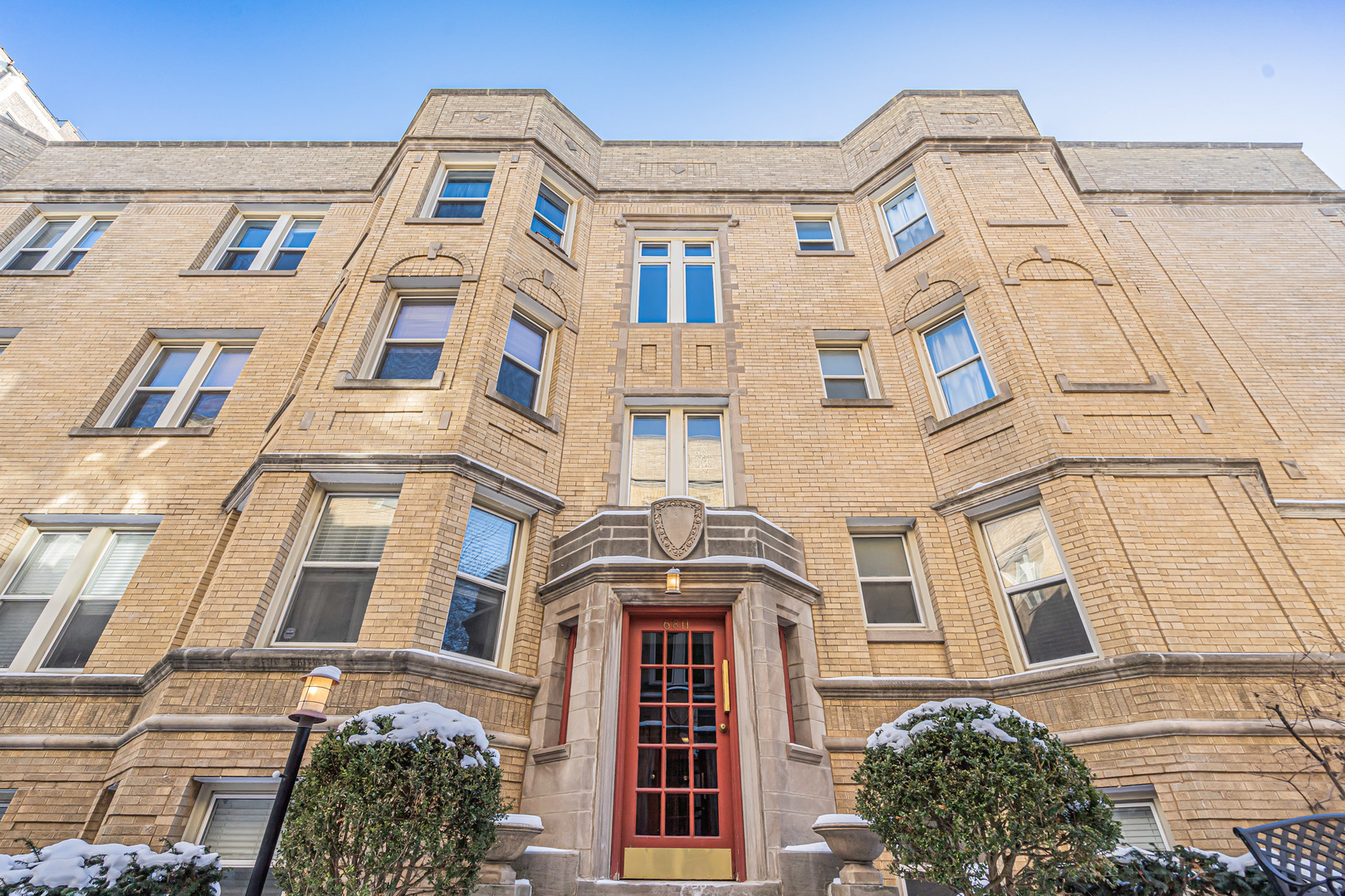 6811 N Lakewood Avenue #1W, Chicago, IL 60626
