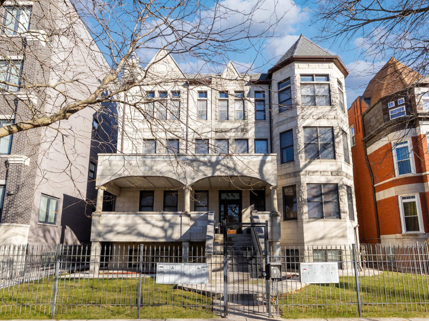 4105 S Drexel Boulevard #1SR, Chicago, IL 60653