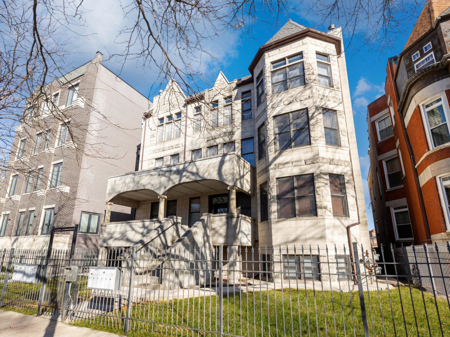 4105 S Drexel Boulevard #1SR, Chicago, IL 60653