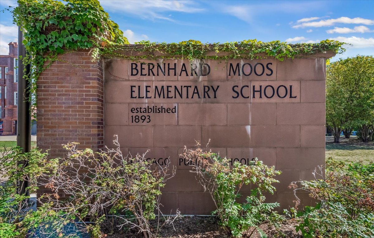 1732 N California Avenue #1, Chicago, IL 60647