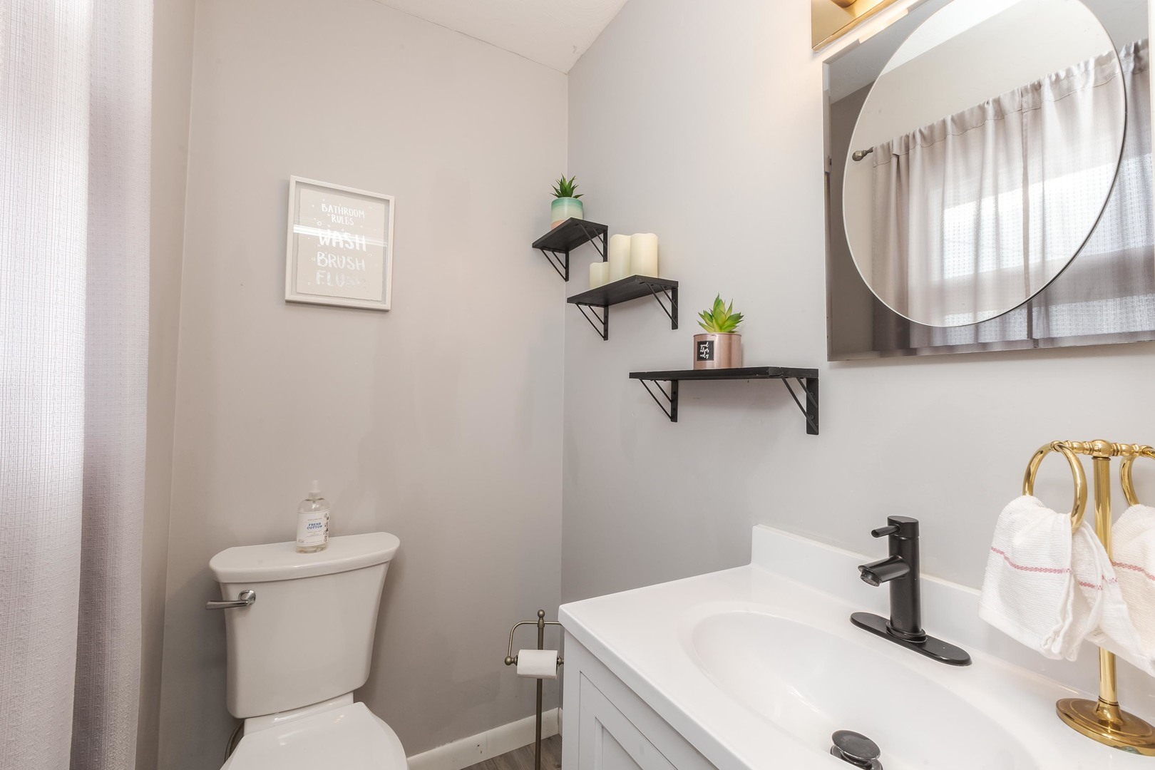 1111 Sheridan Road, Normal, IL 61761