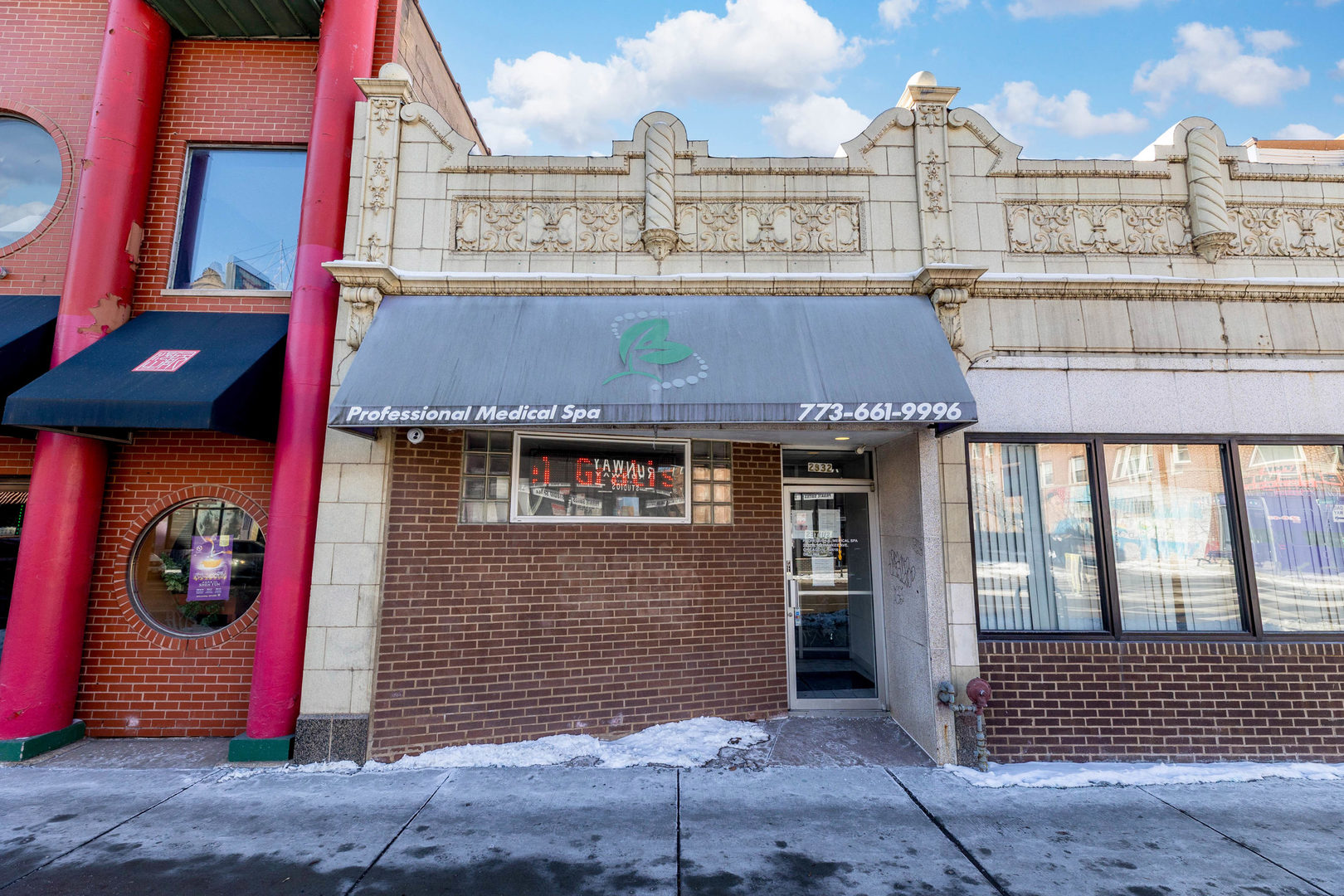 2832 N Milwaukee Avenue, Chicago, IL 60618