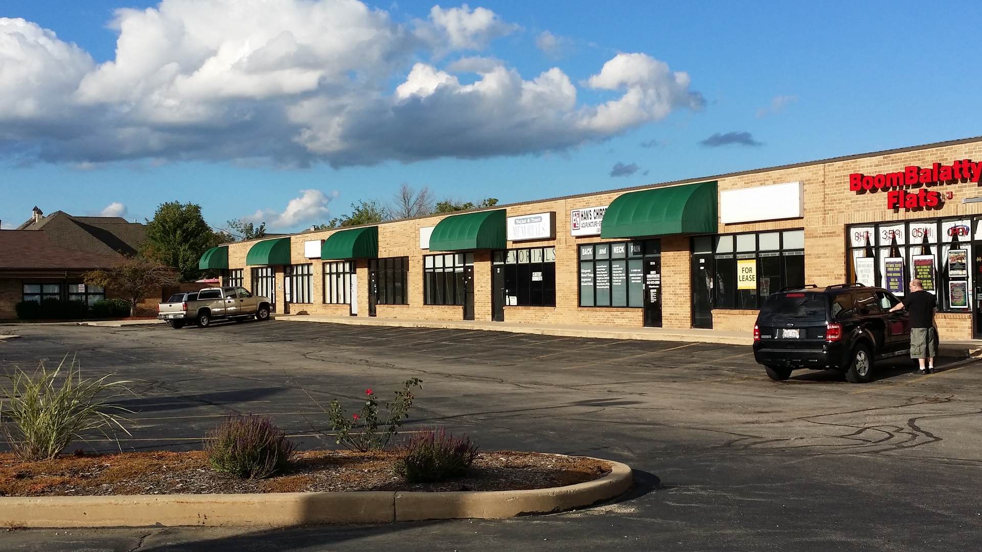 1520 W Algonquin Road, Palatine, IL 60067