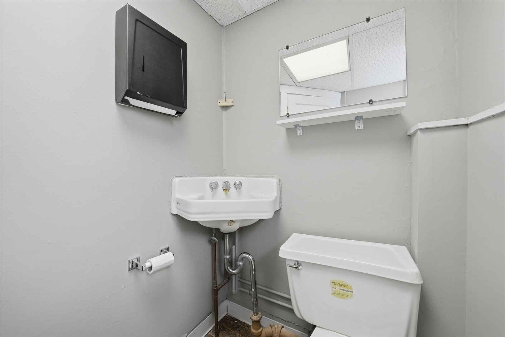 1816 170th Street, Hazel Crest, IL 60429