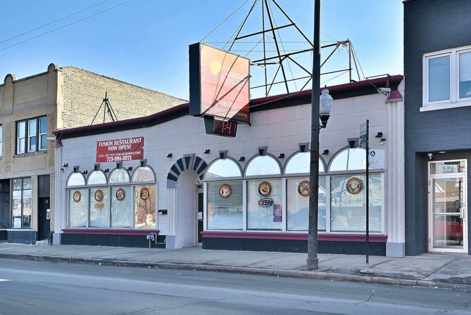 5319 W Belmont Avenue, Chicago, IL 60641