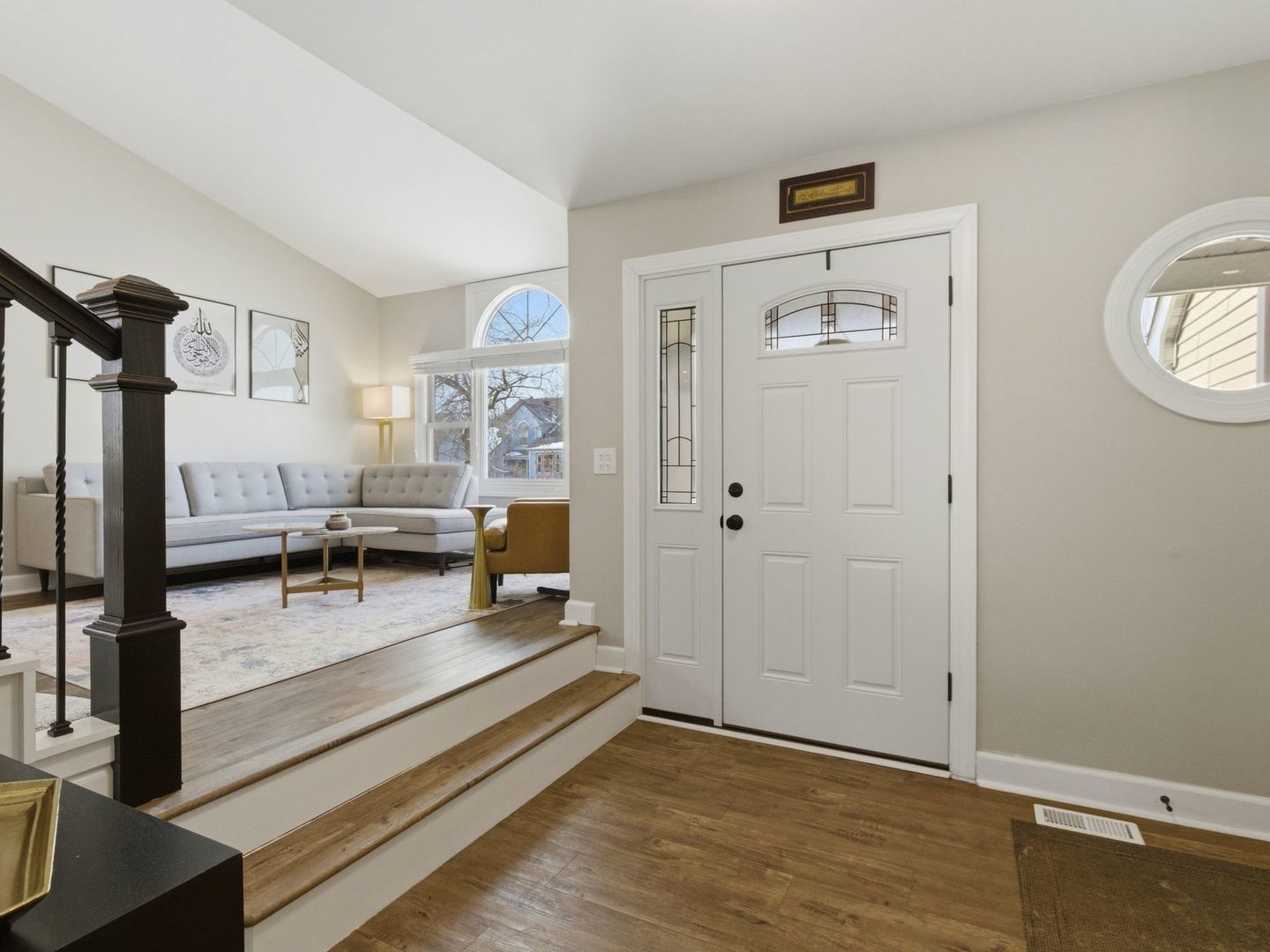 539 Newberry Drive, Elk Grove Village, IL 60007