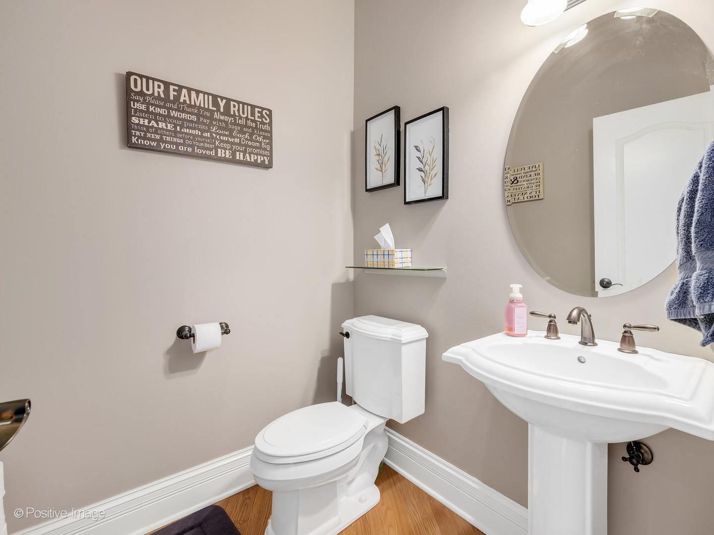 1454 E Northwest Highway, Arlington Heights, IL 60004