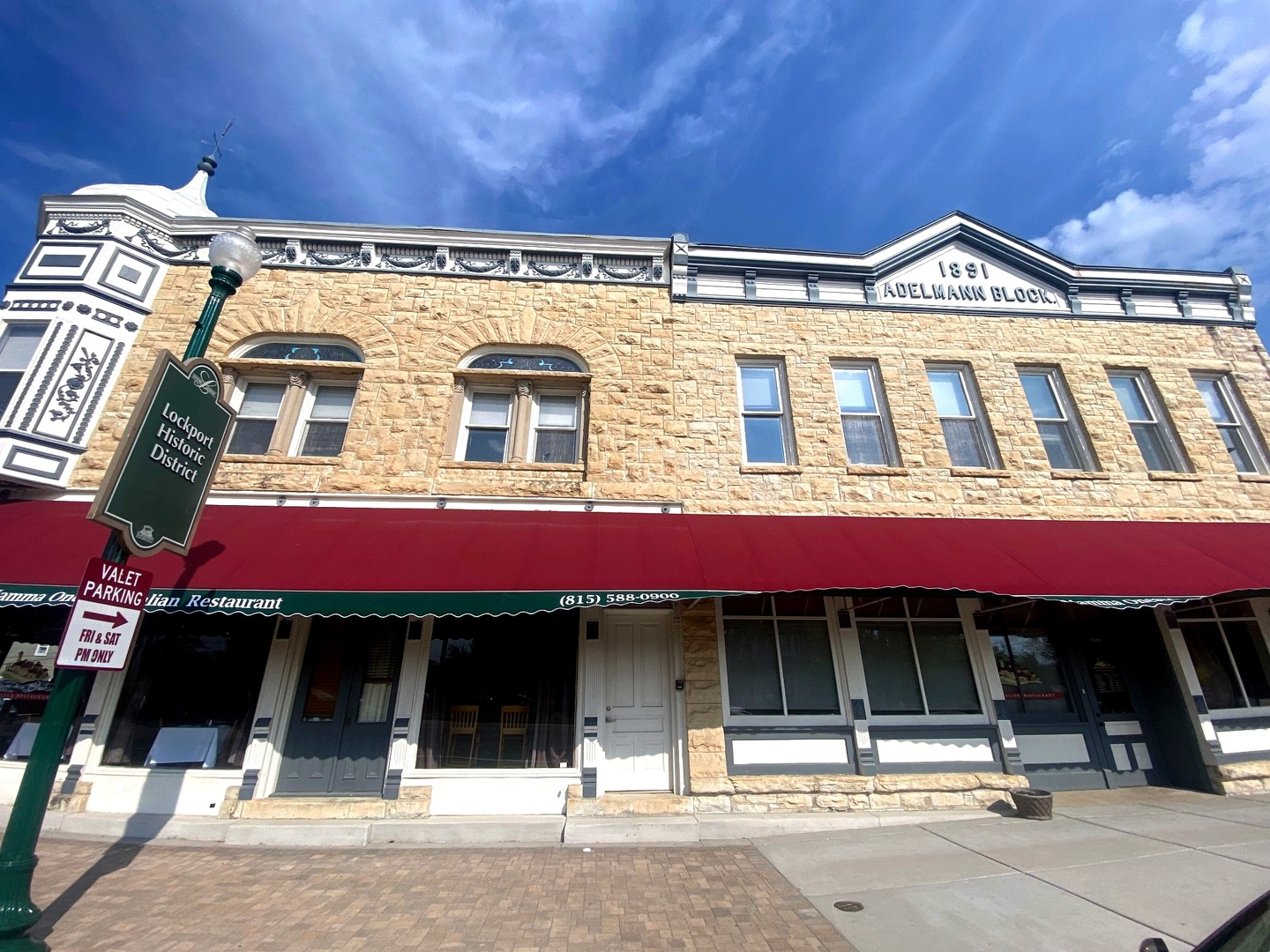 1100 S State Street, Lockport, IL 60441