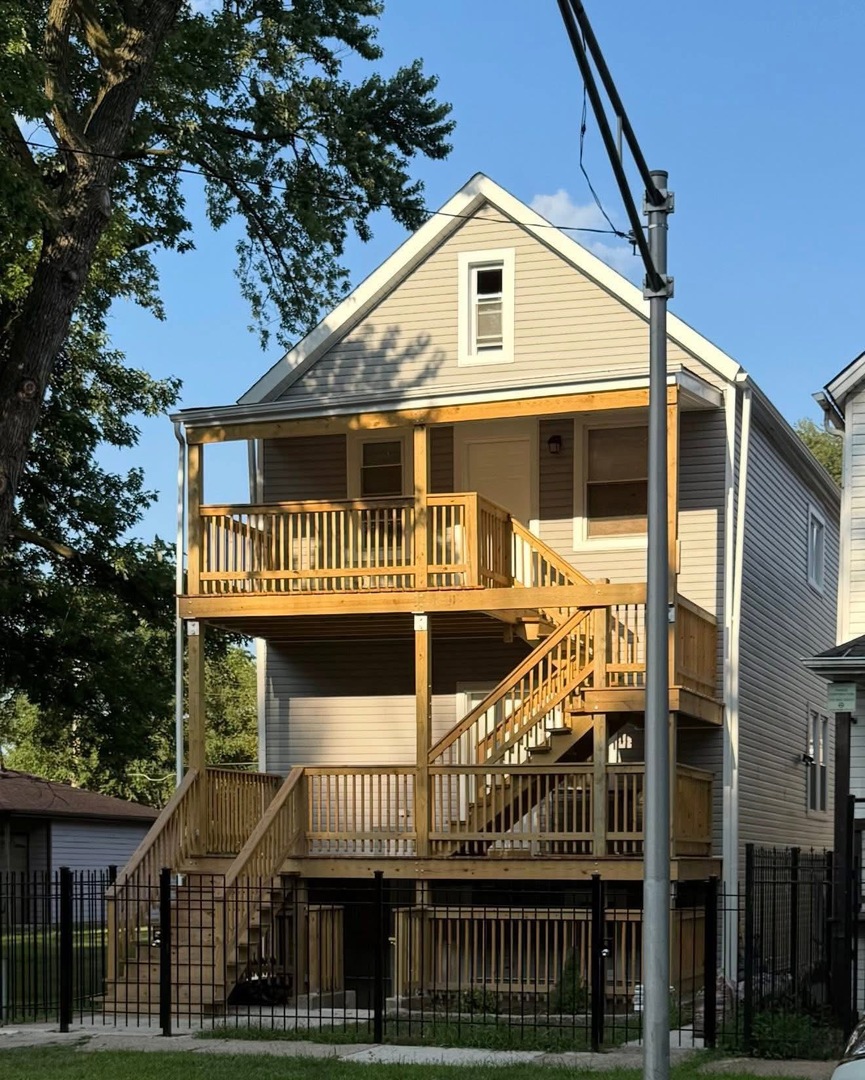 8509 S Brandon Avenue #1, Chicago, IL 60617