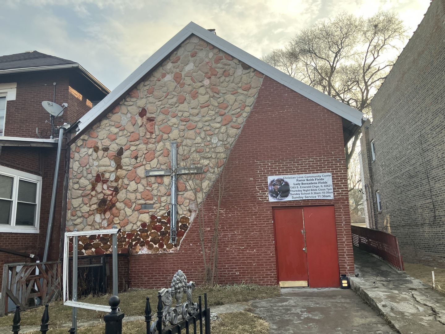 7201 S Emerald Avenue, Chicago, IL 60621