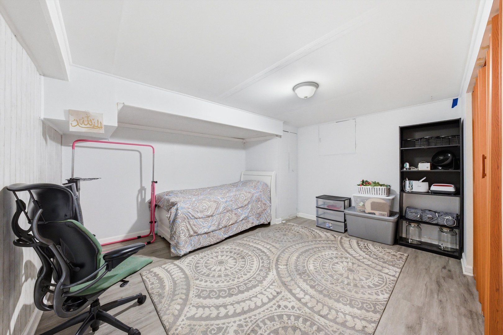 7545 Halesia Court, Orland Park, IL 60462