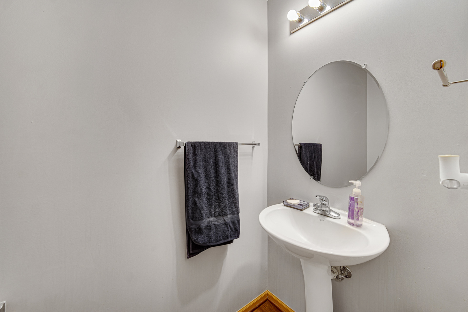 4 Franklin Court, Bolingbrook, IL 60440