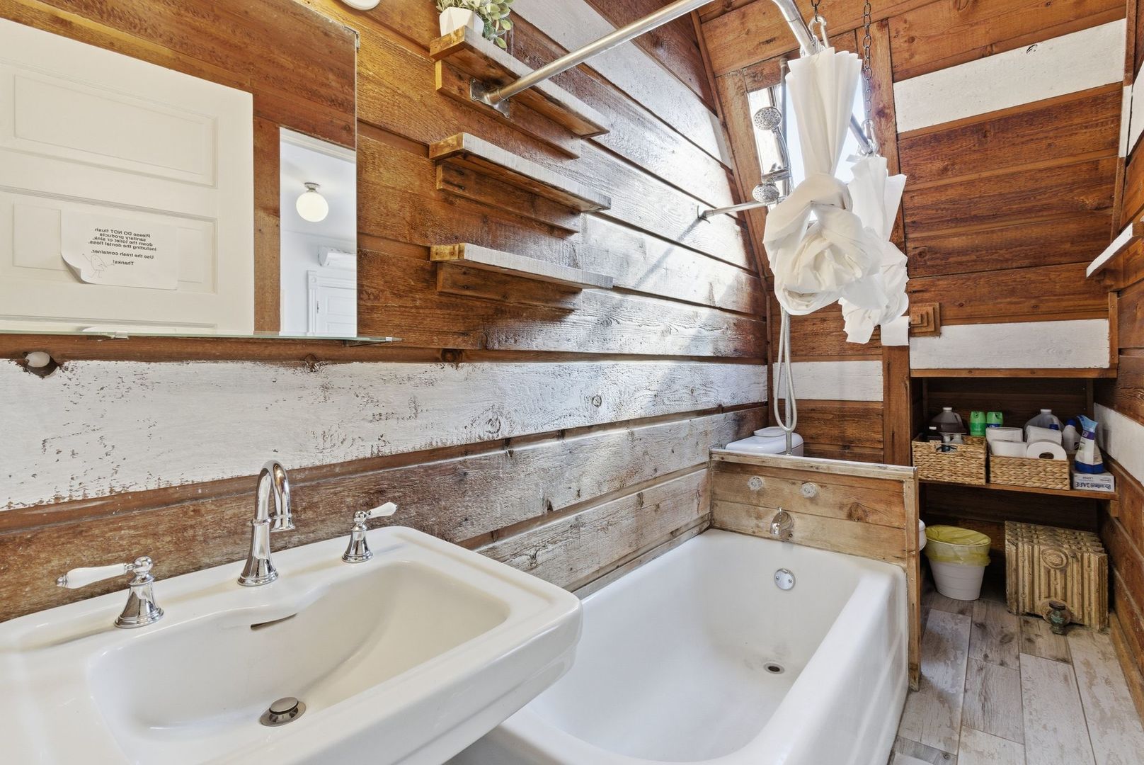 2001 Orrington Avenue #2001, Evanston, IL 60201